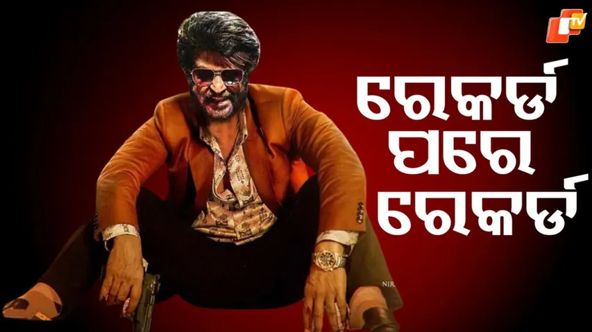 Rajinikanth