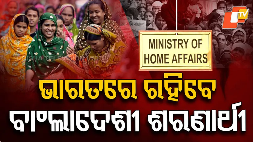 Persecuted-Minorities