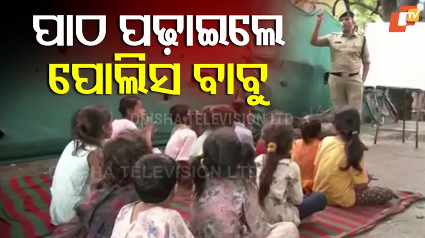 Police Constable Teaches Slum Children