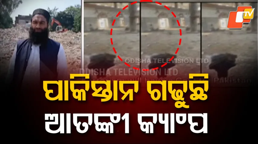 rebuilding of terror camp