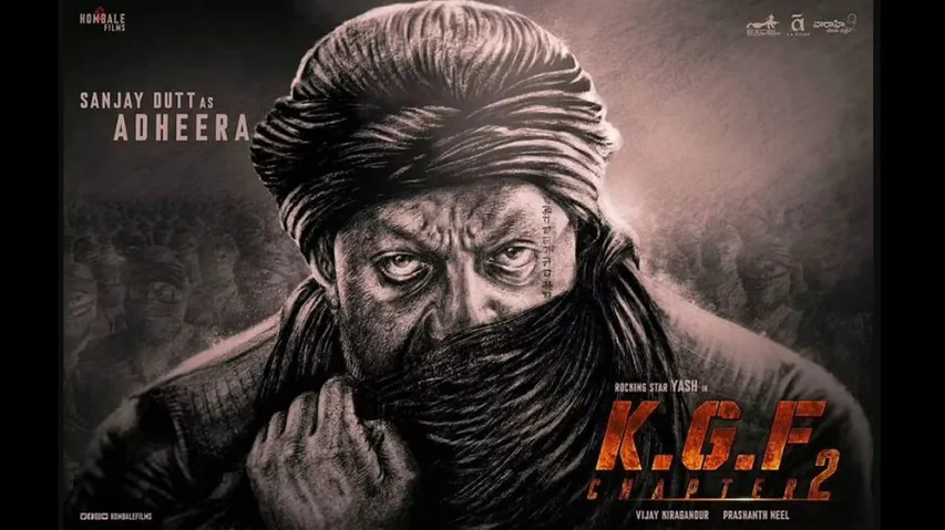 KGF 2