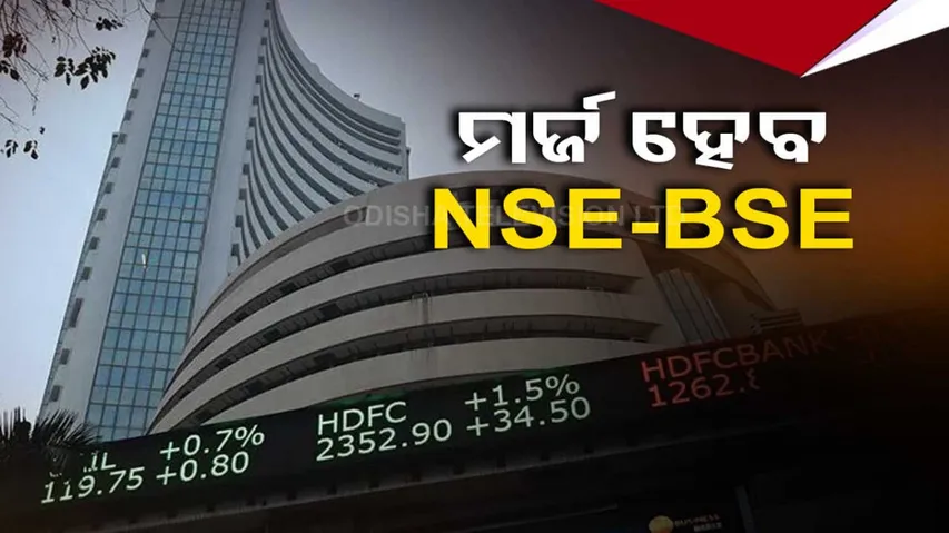 NSE-BSE