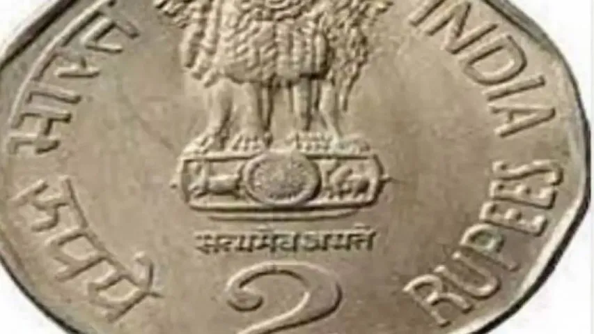 Rs.2