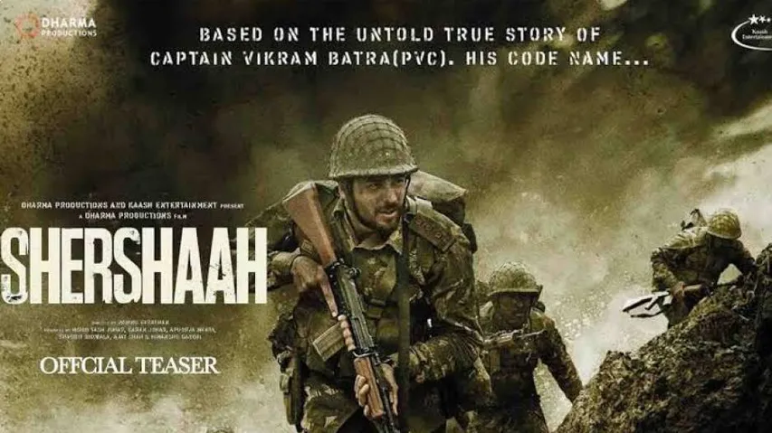 'ଶେରଶାହ'ର ଟ୍ରେଲର ରିଲିଜ