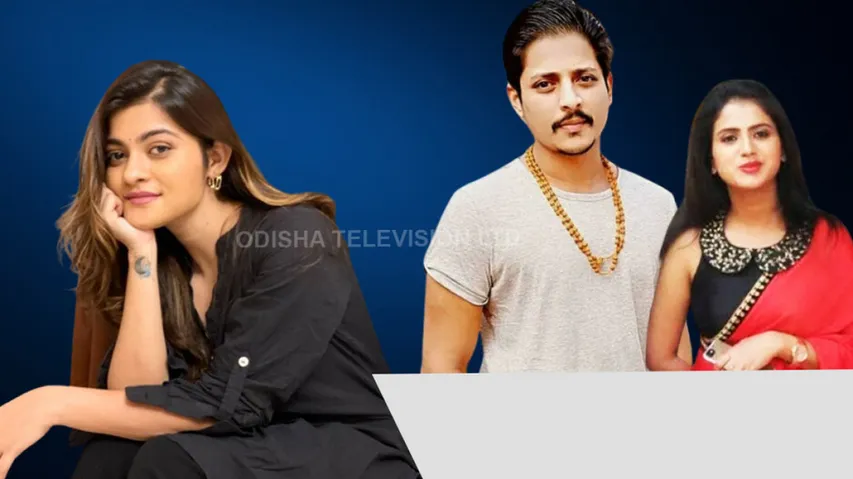 Babushaan family Dispute