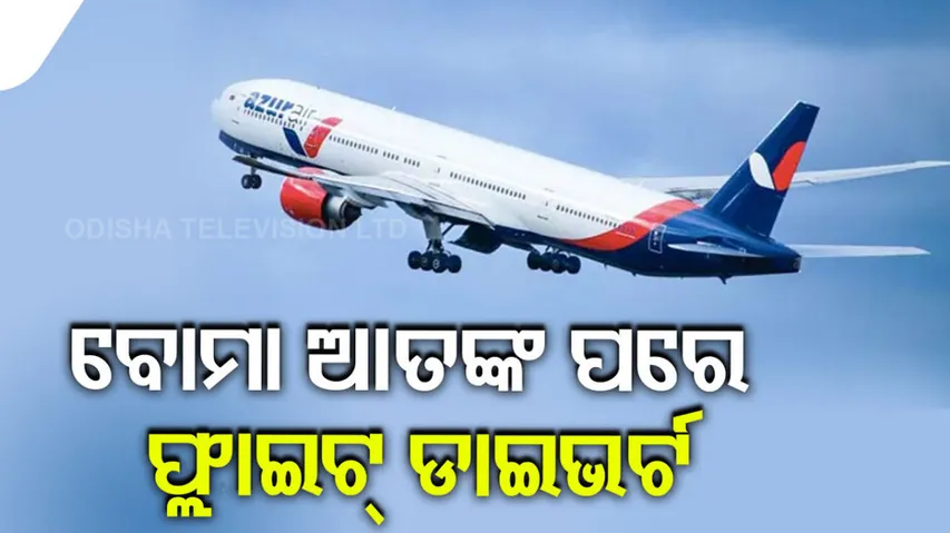 After Bomb Threat In Moscow-Goa Flight Diverted To Uzbekistan