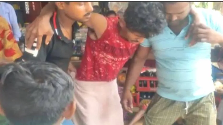 Youths Allegedly Being Beaten Up By Police