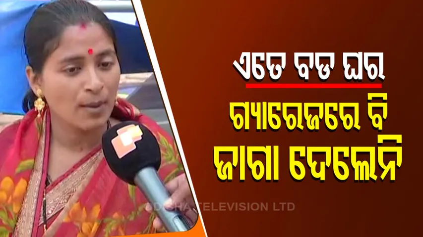 Wife Continues Sit-In Protest Outside Husband’s House