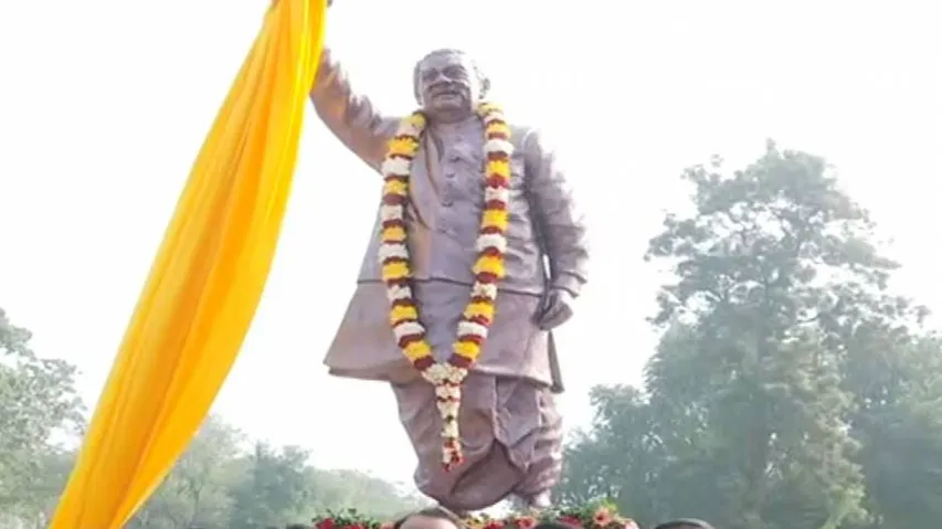 ଅଟଳ ବିହାରୀ ବାଜପେୟୀଙ୍କ ପ୍ରତିମୂର୍ତ୍ତି ଉନ୍ମୋଚିତ