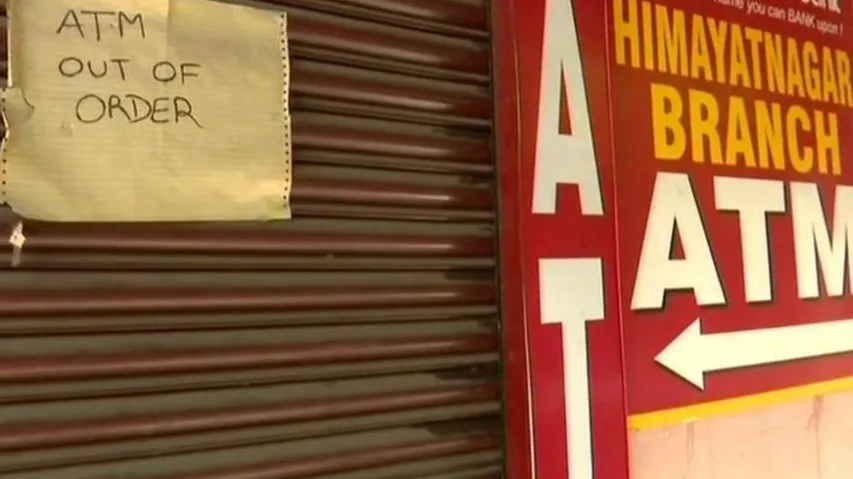 ଏବେବି ଦେଶରେ ବିମୁଦ୍ରାକରଣ ଭଳି ଅନୁରୂପ ପରିସ୍ଥିତି