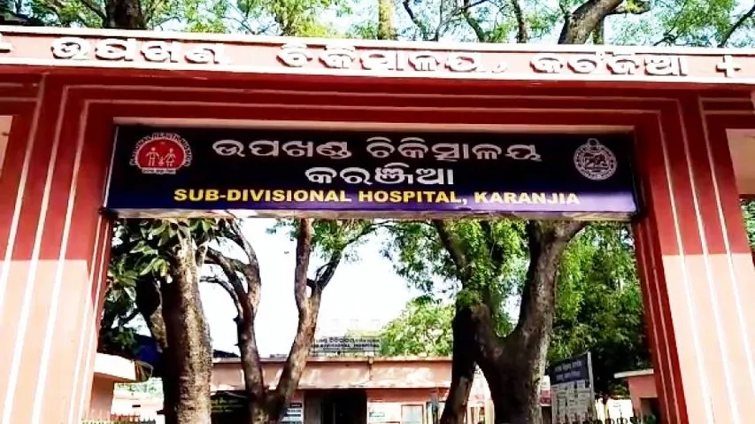 ଆଦିବାସୀ ନାବାଳିକାଙ୍କୁ ଦୁଷ୍କର୍ମ ଅଭିଯୋଗ