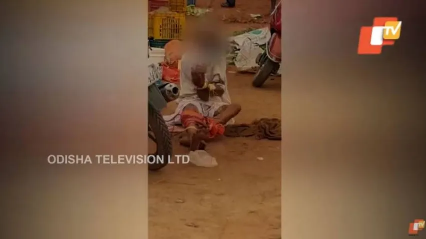 ଭୁବନେଶ୍ୱରରେ ହାତଗୋଡ଼ ବନ୍ଧା ଅବସ୍ଥାରେ ଉଦ୍ଧାର ହେଲେ ବୃଦ୍ଧ