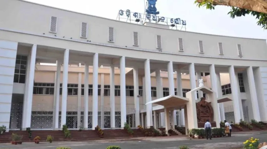 ୨୯ରୁ ବିଧାନସଭା ଅଧିବେଶନ