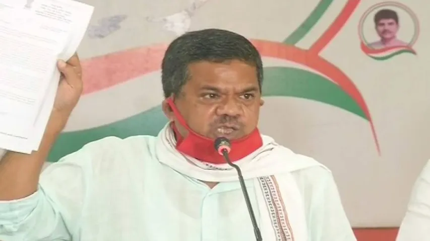 ମୋବାଇଲ୍‌ କିଣାରେ ଦୁର୍ନୀତି!