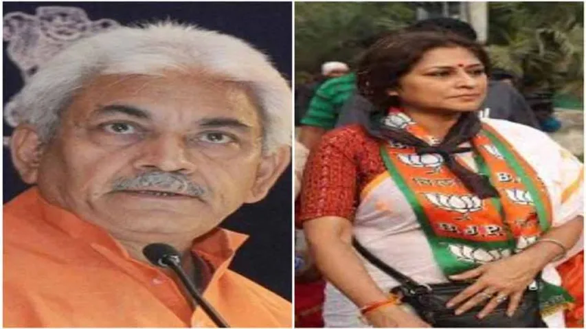 ଆଜି ଓଡ଼ିଶାରେ ନିର୍ବାଚନ ପ୍ରଚାର କରିବେ କେନ୍ଦ୍ରମନ୍ତ୍ରୀ ମନୋଜ ସିହ୍ନା ଓ ରୂପା ଗାଙ୍ଗୁଲି