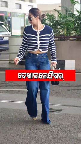 Malaika Arora spotted in a stylish outfit at Mumbai airport