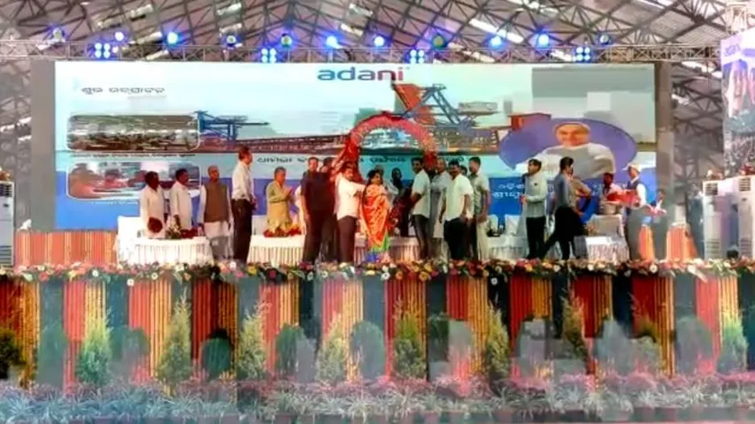 ଧାମରା ବନ୍ଦର ସଂପ୍ରସାରଣ ପ୍ରକଳ୍ପ ଉଦଘାଟନ କଲେ ମୁଖ୍ୟମନ୍ତ୍ରୀ