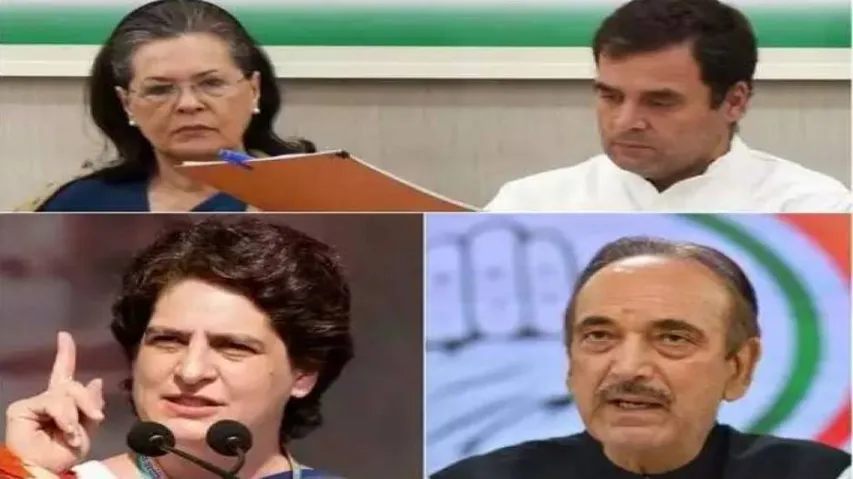 କଂଗ୍ରେସ ପାଇଁ ଘାଟା ହୋଇପାରେ UP