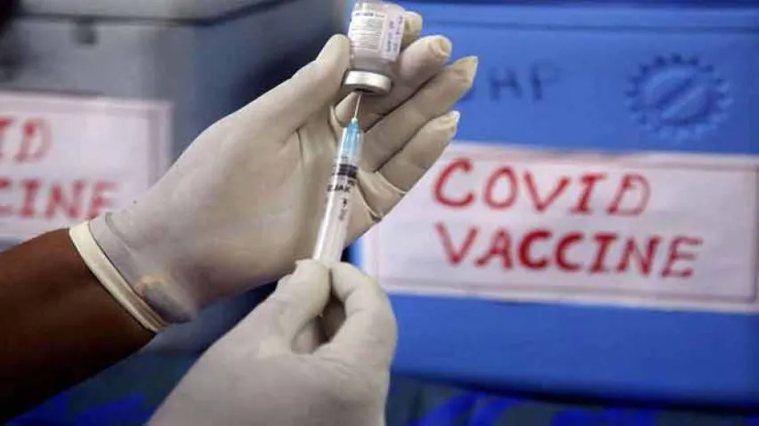 କରୋନା ଟିକା ନେବା ପାଇଁ Co-WIN ପୋର୍ଟାଲ୍‌ରେ କେମିତି ପଞ୍ଜୀକରଣ କରିବେ ଜାଣନ୍ତୁ