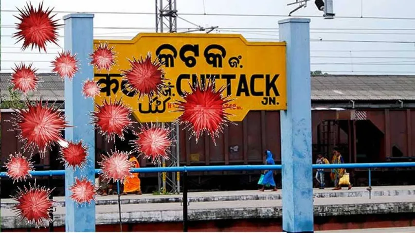 କଟକରେ ଆଜି ୭୭ କରୋନା ଲୋକାଲ କଣ୍ଟାକ୍ଟ କେସ୍ ଚିହ୍ନଟ