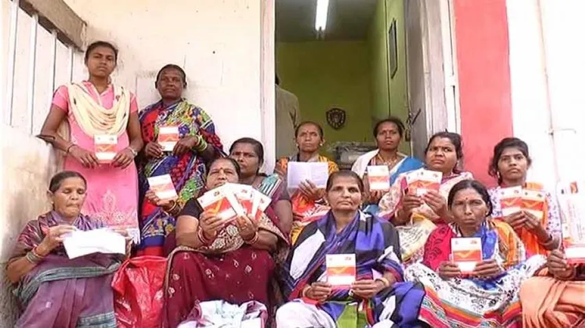 ପୋଷ୍ଟ ଅଫିସରେ ଜମାକାରୀଙ୍କ ଅର୍ଥ ଆତ୍ମସାତ୍