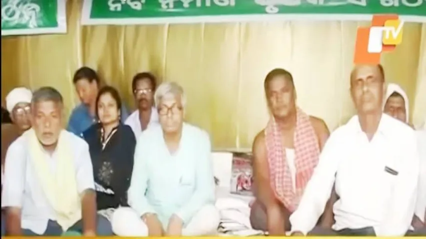 ନବ ନିର୍ମାଣ କୃଷକ ସଂଗଠନର ଆନ୍ଦୋଳନକୁ ନେଇ ଛକାପଞ୍ଝା