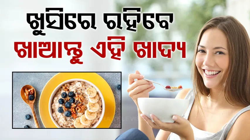 Health Tips On Food