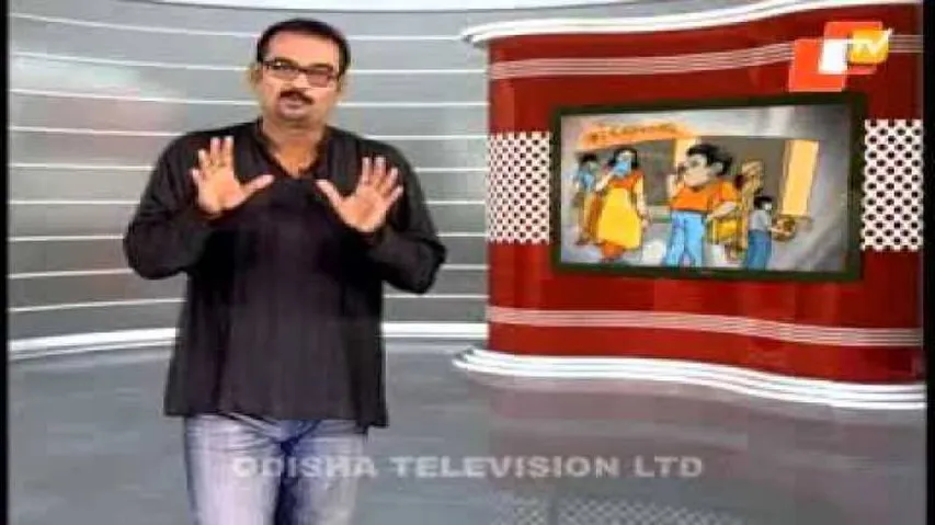 News Fuse 10 February 2016