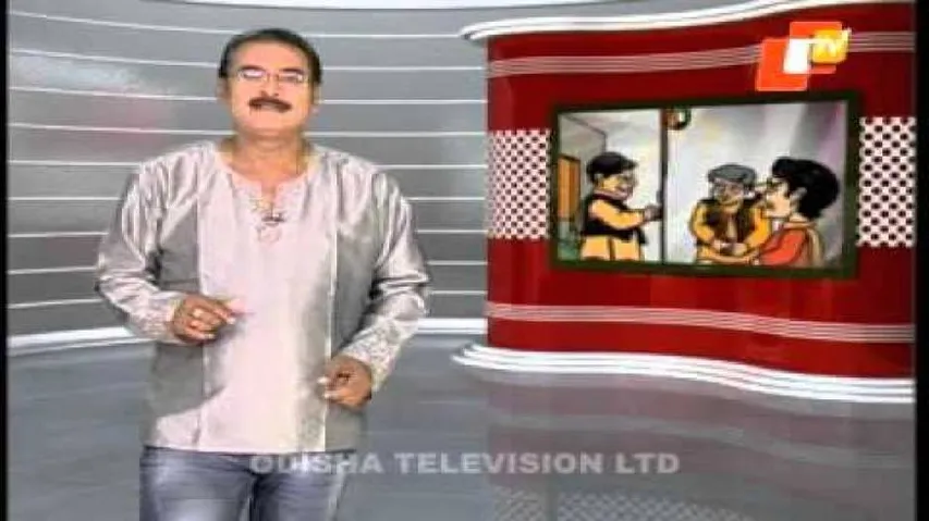 News Fuse 20 November 2015