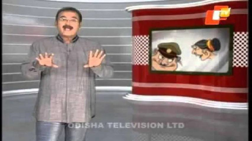 News Fuse 09 November 2015