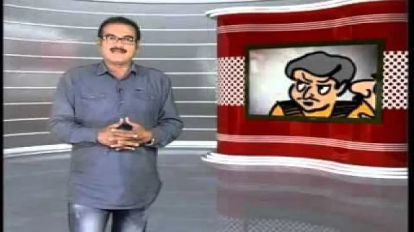 News Fuse 21 Oct 2015