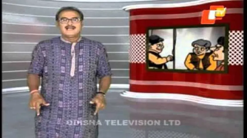 News Fuse 05 October 2015