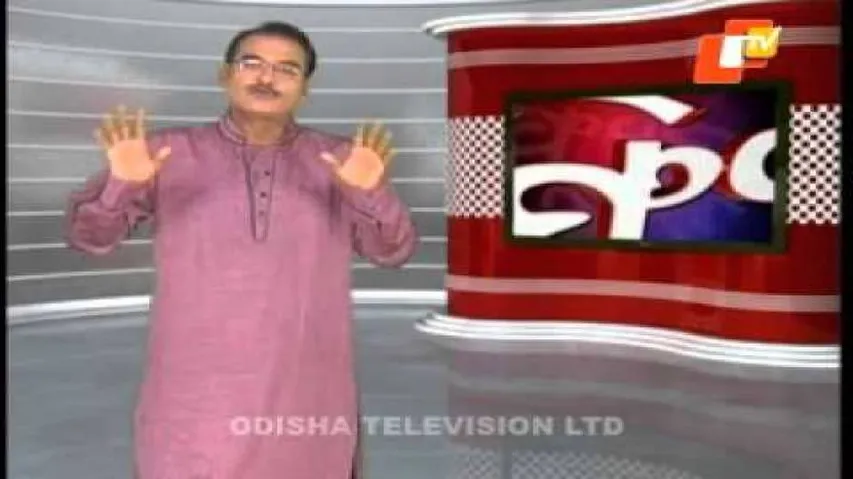 News Fuse 28 September 2015