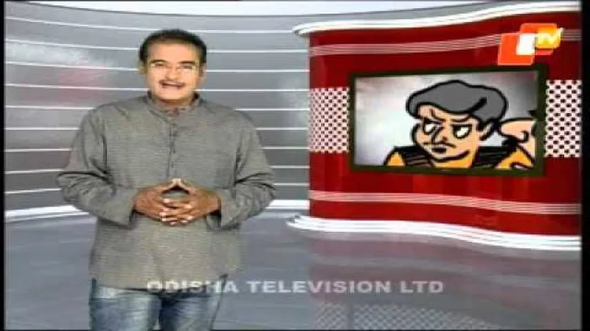 News Fuse 25 September 2015