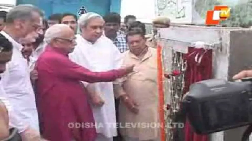 News Fuse 04 September 2015