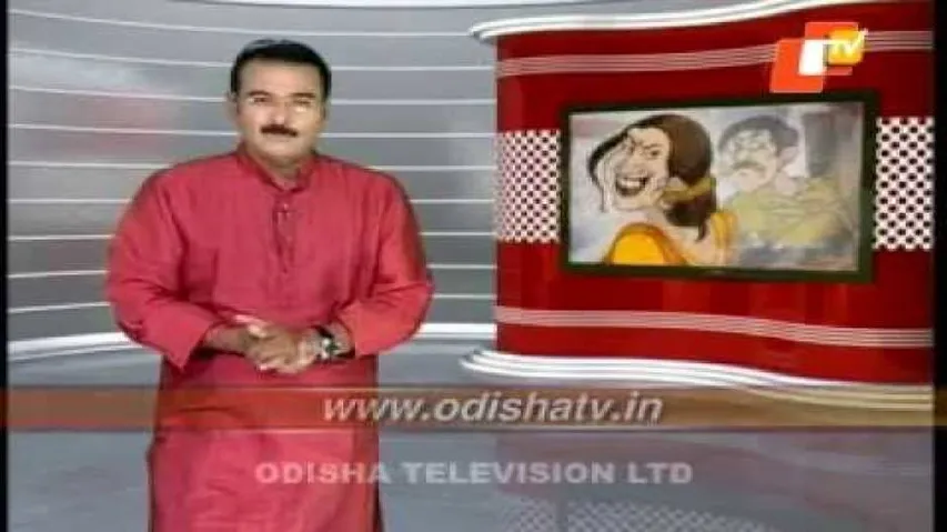 News Fuse 29 July 2015