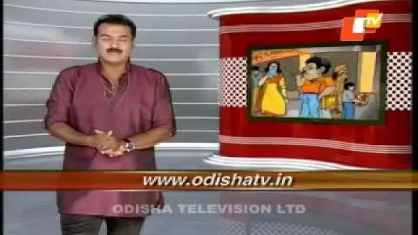 News Fuse 20 July 2015