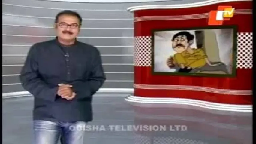 News Fuse 06 July 2015