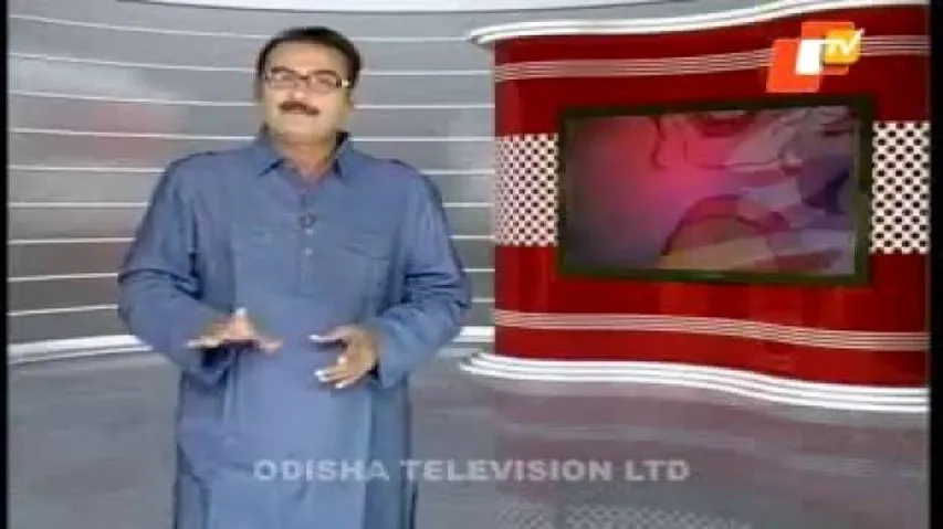 News Fuse 17 June 2015