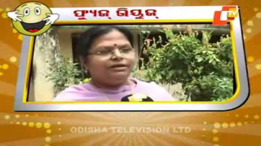 News Fuse 15 May 2015