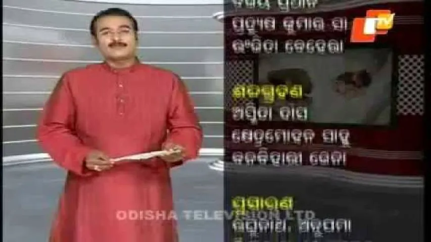 News Fuse 24 April 2015