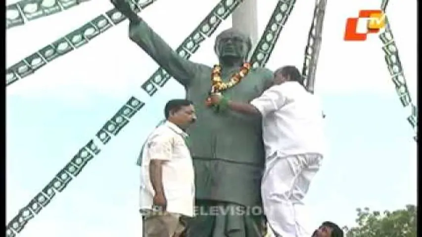 News Fuse 22 April 2015