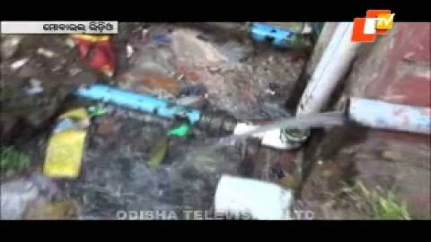 News Fuse 13 April 2015