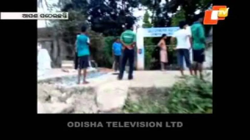 News Fuse 08 April 2015