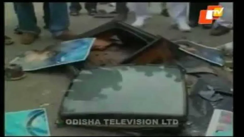 News Fuse 30 March 2015