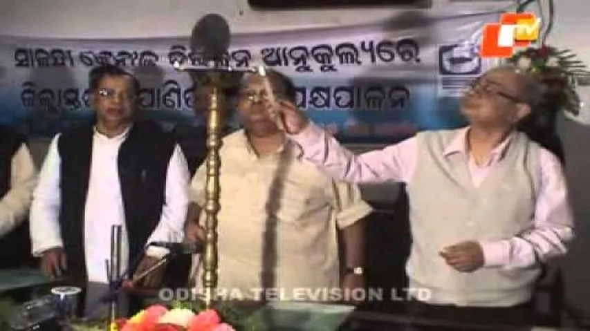 News Fuse 16 January 2015