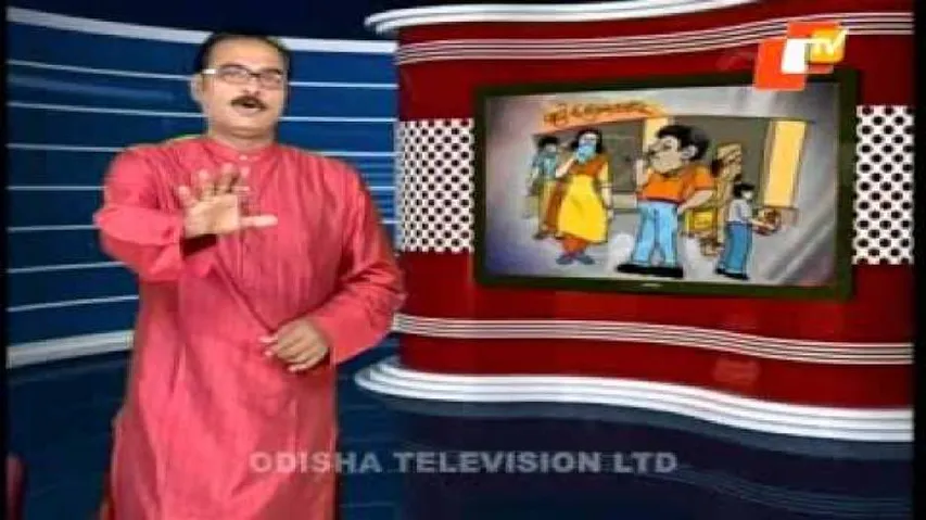 News Fuse 02 January 2015