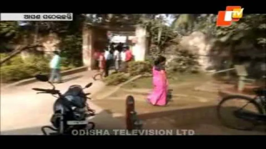 News Fuse 22 December 2014