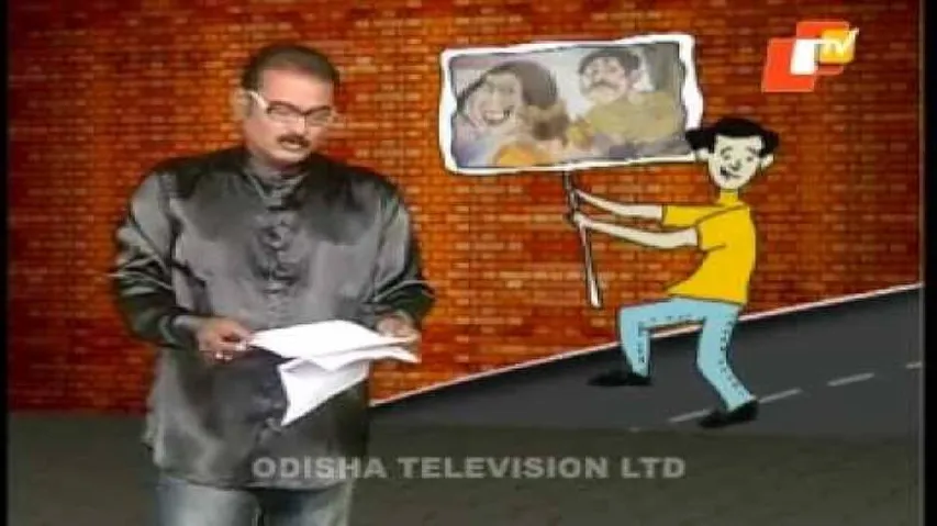 News Fuse 10 October 2014