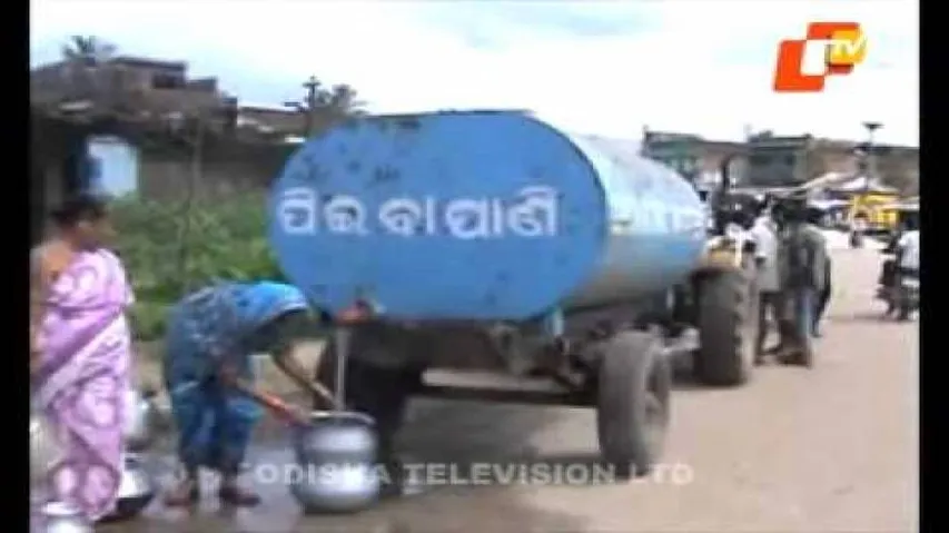 News Fuse 15 September 2014